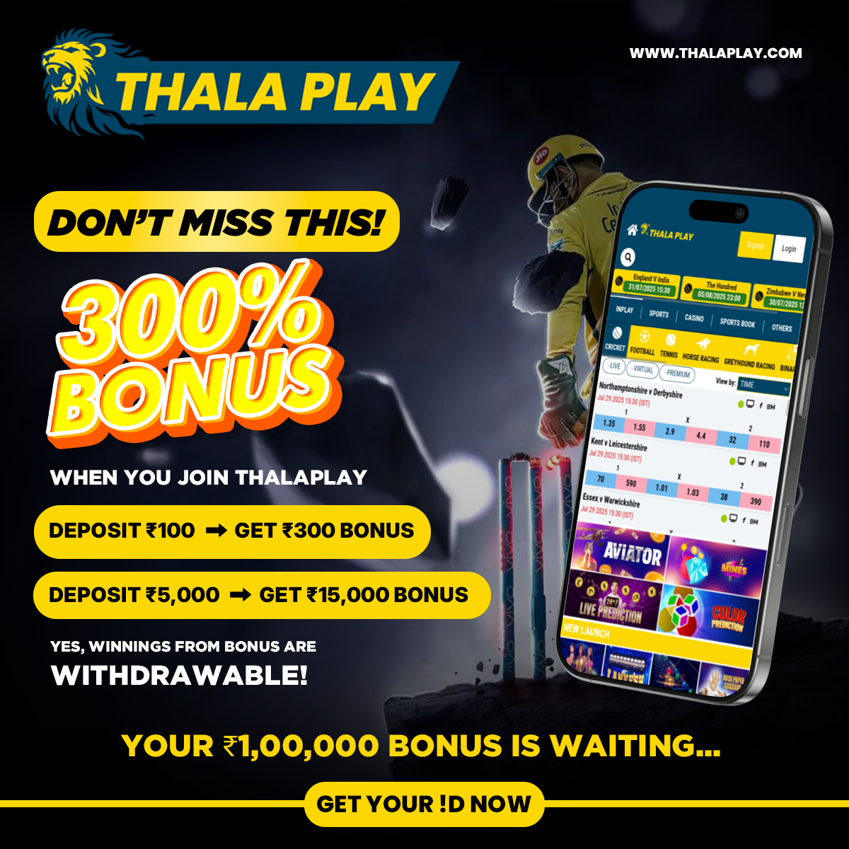 Thala Play Sports